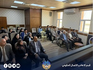 كلية الآداب تبحث مستقبل اللغة العربية في ظل تقنيات الذكاء الاصطناعي