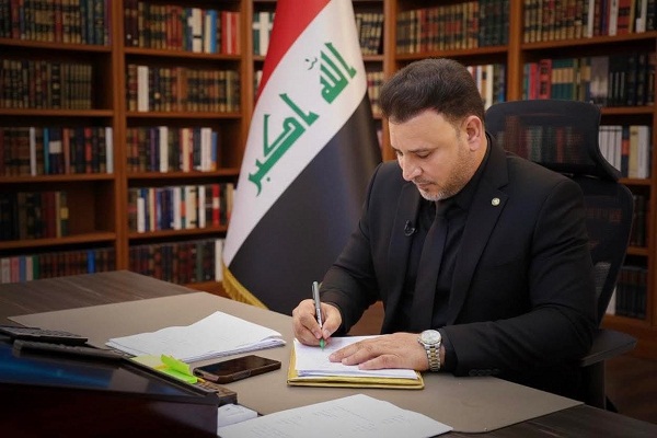 اعلام جامعة بابل