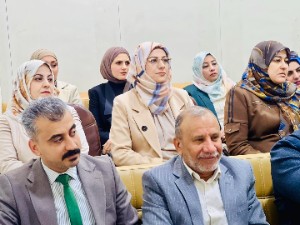 اعلام جامعة بابل