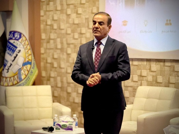 اعلام جامعة بابل