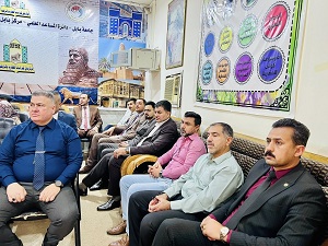 اعلام جامعة بابل