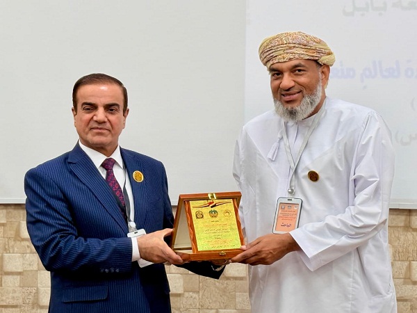 Babylon University News