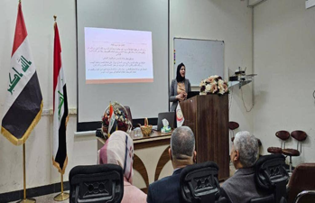 الندوة العلمية الدولية بعنوان (الأمراض المعدية والاوبئة التي تصيب الإنسان وطرق الوقاية منها