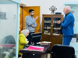 اعلام جامعة بابل