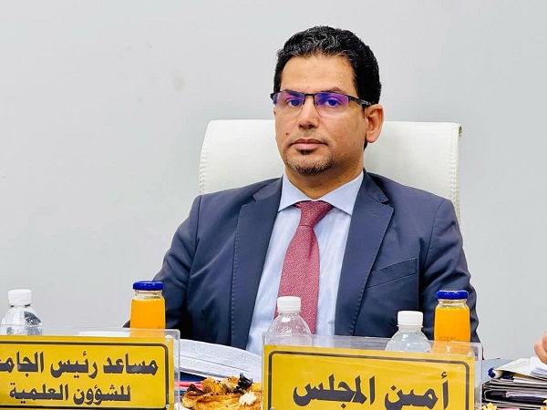 اعلام جامعة بابل