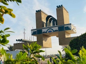تأجيـل فتح منظومـة القبـول للدراسات العليـــا