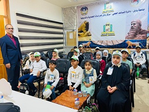 مركز بابل للدراسات يستقبل مجموعة من الأيتام في زيارة إنسانية وتثقيفية