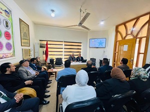 اعلام جامعة بابل