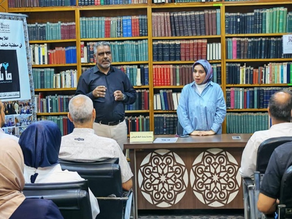 اعلام جامعة بابل
