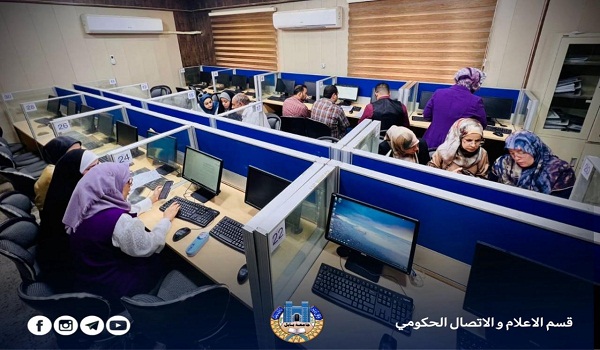 اعلام جامعة بابل