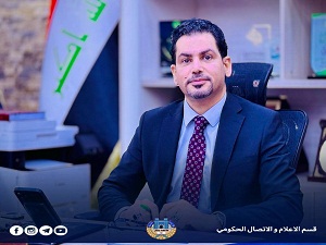 Empowerment-Based Management: The Key to University of Babylon’s Scientific Excellence
