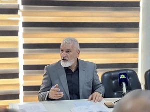 اعلام جامعة بابل