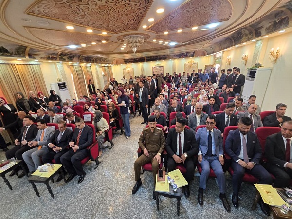 اعلام جامعة بابل