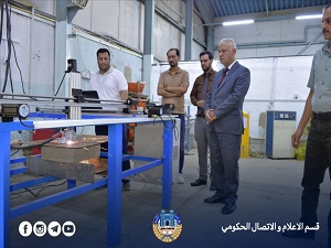 كلية هندسة المواد تطور ماكنة قطع فولاذ بنظام التحكم الرقمي