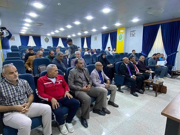 اعلام جامعة بابل