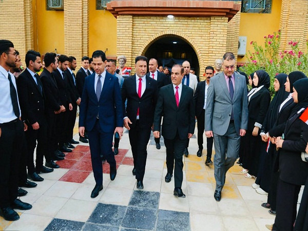 Babylon University News