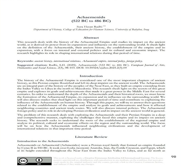 Babylon University News