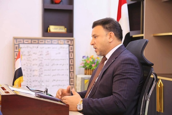 Babylon University News