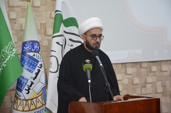 اعلام جامعة بابل