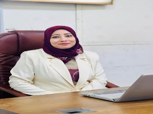 اعلام جامعة بابل