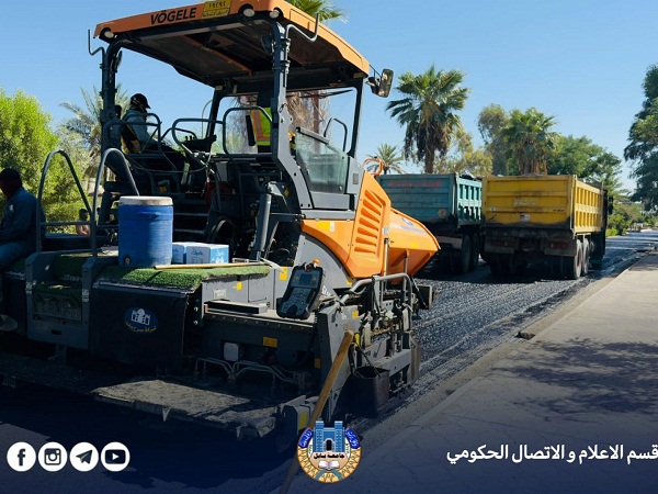 Babylon University News