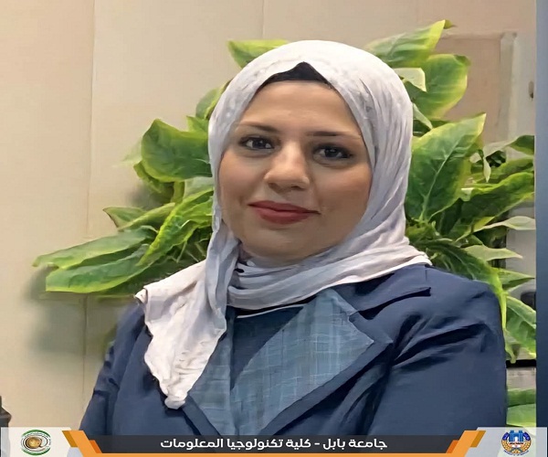 Babylon University News