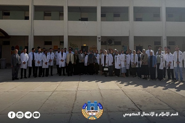 اعلام جامعة بابل