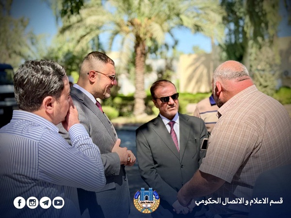 Babylon University News
