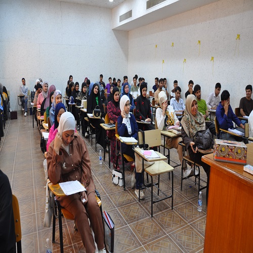 اعلام جامعة بابل