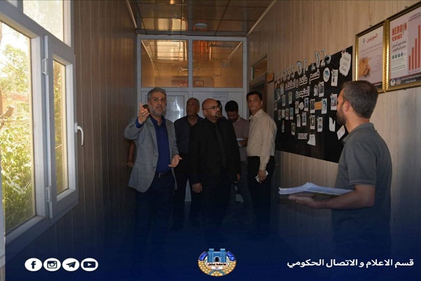 اعلام جامعة بابل