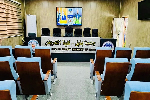 اعلام جامعة بابل