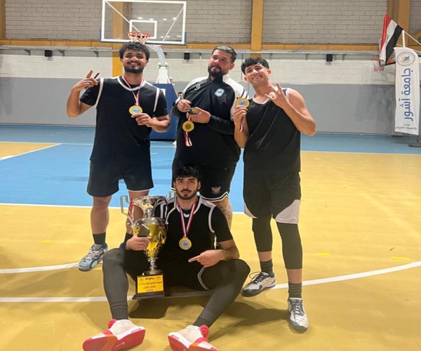 اعلام جامعة بابل