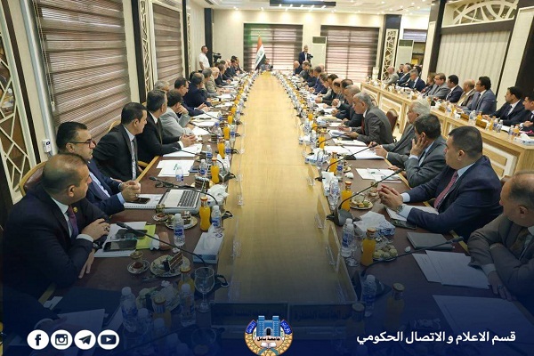 Babylon University News