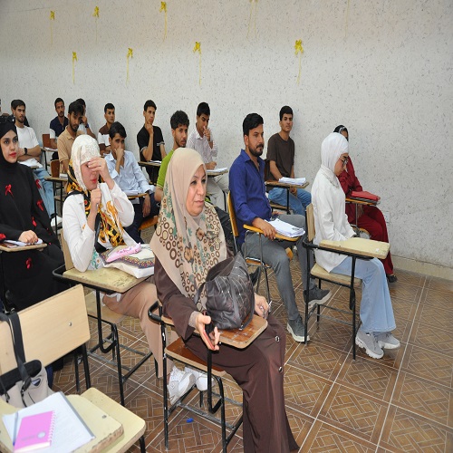 اعلام جامعة بابل