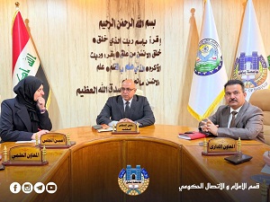 كلية العلوم تبحث آليات إطلاق منصة IQ Learning الرقمية