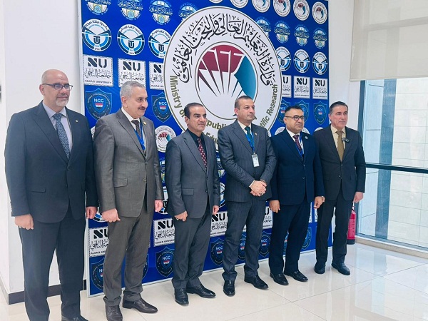 اعلام جامعة بابل