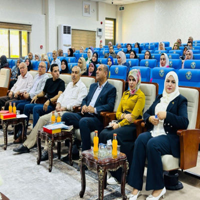 اعلام جامعة بابل
