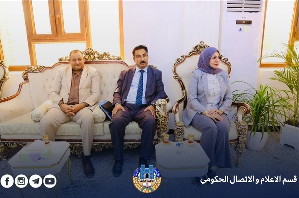 Babylon University News