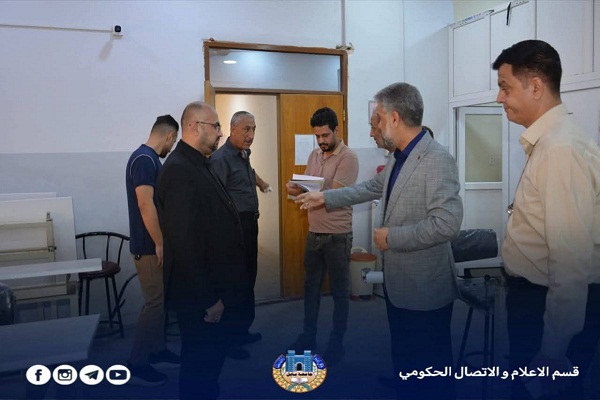 اعلام جامعة بابل