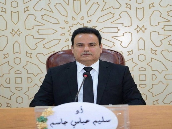 اعلام جامعة بابل