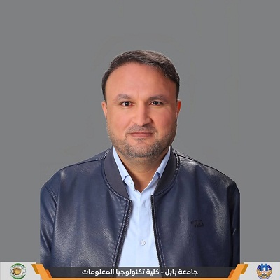 اعلام جامعة بابل