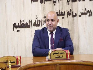 كلية العلوم تكرم عددا من الأساتذة