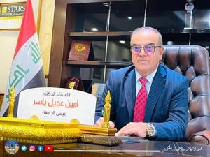 في إنجاز نوعي جديد جامعة بابل تنضم رسميًا إلى برنامج الأمم المتحدة للأثر الأكاديمي