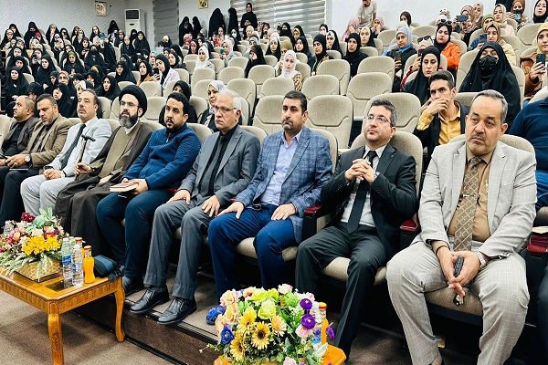 اعلام جامعة بابل