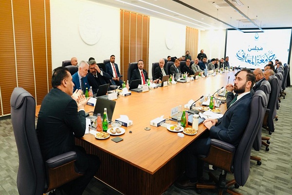 Babylon University News