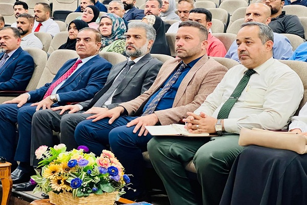 اعلام جامعة بابل