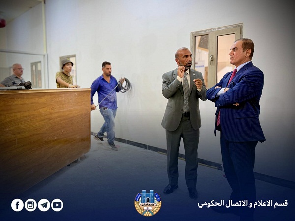 اعلام جامعة بابل