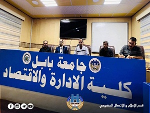 ورشة عمل تدريبية حول أنواع مطافئ الحريق وآلية استخدامها في كلية الإدارة والاقتصاد