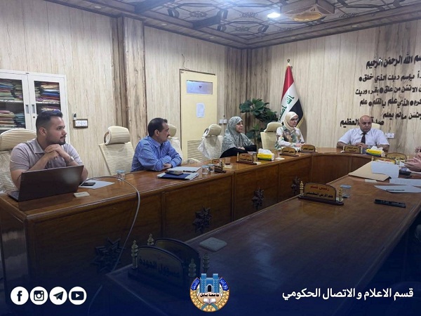 Babylon University News