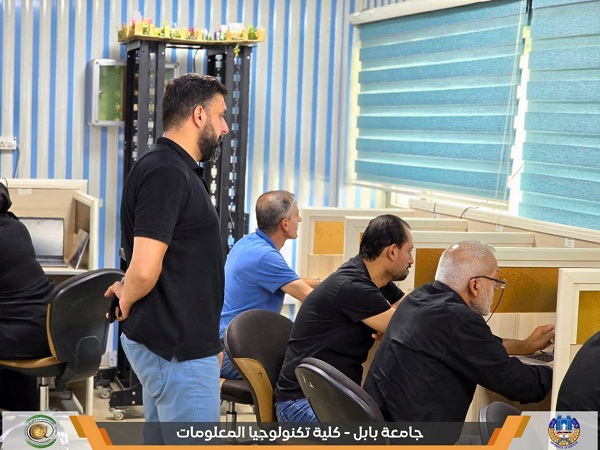 اعلام جامعة بابل